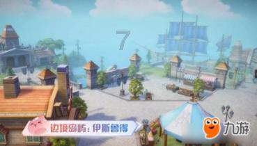 逃离潮湿的房屋