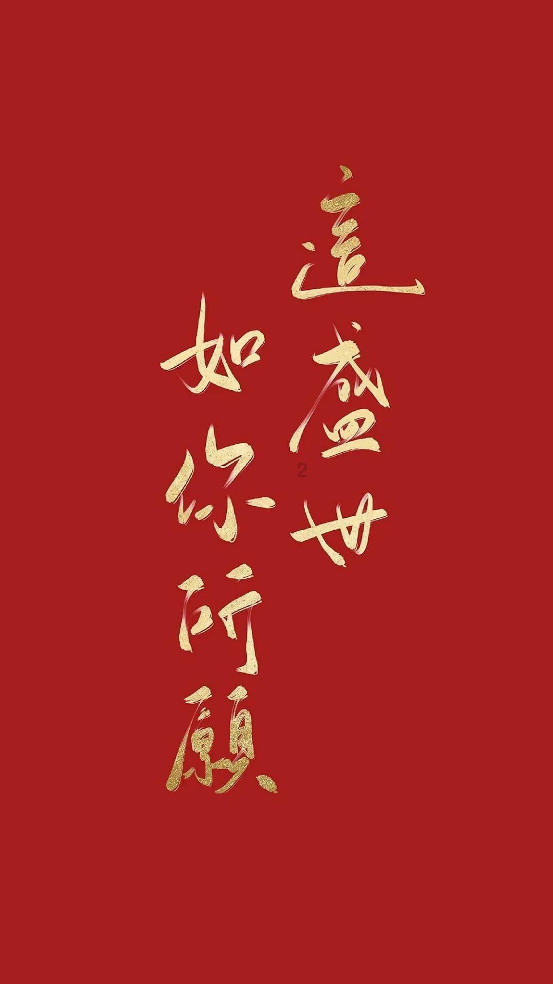 救援秀气的男孩
