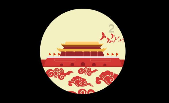 天命奇御