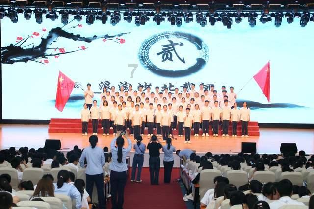 滑动蓝色方块选关版