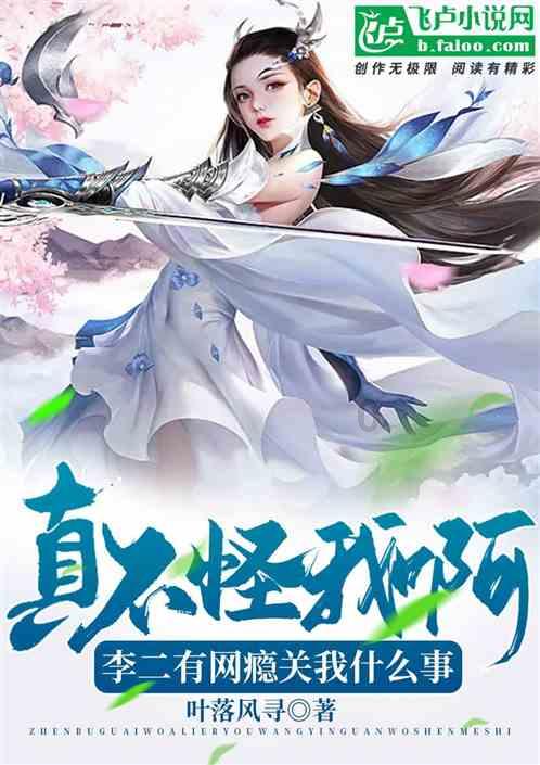 名流设计